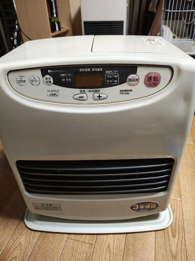 これから大活躍のファンヒーターです!!