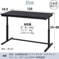 【価格交渉可】【価格が下げました】 アシスタ ステップ台 アイリ...