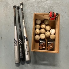 野球道具セット
