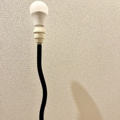 スタンドライト　フロアライト　くねくね　おしゃれ