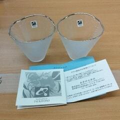 月夜野 工房の中古が安い！激安で譲ります・無料であげます