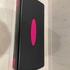 (お取引中)踏み台昇降