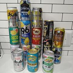 話中　生ビール、酎ハイ、ハイボールなど　まとめ売り16本