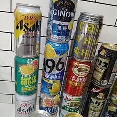 話中　生ビール、酎ハイ、ハイボールなど　まとめ売り16本の画像