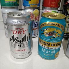 話中　生ビール、酎ハイ、ハイボールなど　まとめ売り16本の画像