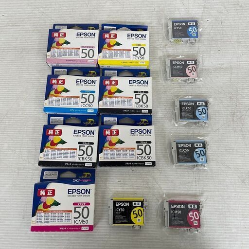 【EPSON】 エプソン 純正 インクカードリッジ 13個セット J0575