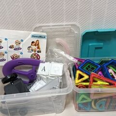 マグネットブロック☆250ピース