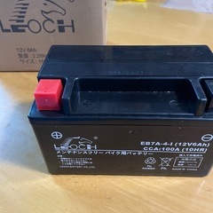 	 LEOCH YTX7A-BS互換 EB7A-4-I 12V ...