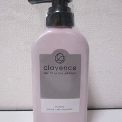 G∀7 クレイスパ カラーケアシャンプー 300ml 洗髪料 検...