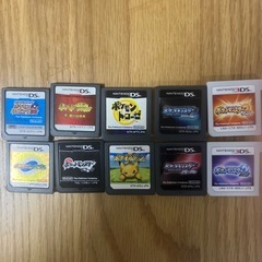 キャンセルになったのでポケットモンスターソフト