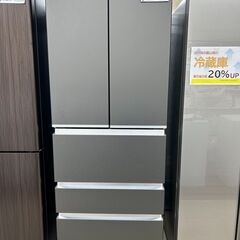 ★ジモティ割あり★ AQUA 冷蔵庫 501L 23年製 動作確認／クリーニング済み TJ9652