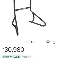 レーシングシュミレーターセット！の画像