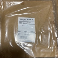 トヨトミ　FF純正部品　各種1つの画像