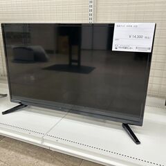 ★ジモティ割あり★  液晶テレビ 32型 20年製 動作確認／ク...