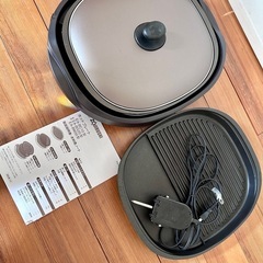 お譲りします【ホットプレート】象印 ZOJIRUSHI  EAｰ...