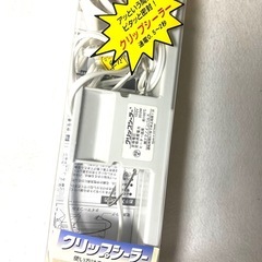 【5回使用】美品　クリップシーラー テクノインパルス　Z-1 溶...