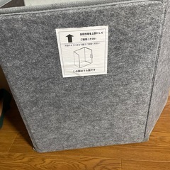 お値下げ！！デスクヒーター　パネルヒーター　足元の画像