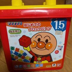 アンパンマンブロックの画像