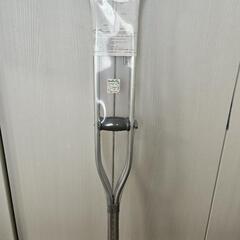 【値下げ】アルミ製松葉杖　適応身長(参考):157~178cm 