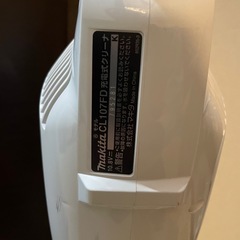 
マキタ 掃除機 充電式クリーナー 動作の画像
