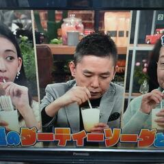 37インチテレビ