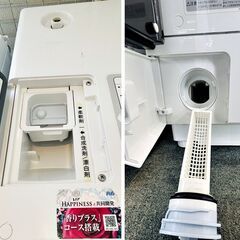 SHARP/シャープ　ドラム式洗濯乾燥機 　ES-U111　 2019年製　洗濯：11kg / 乾燥：6kg　AI音声ガイダンス付き 超音波ウォッシャー　の画像