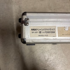 マキタ　ベンインパクトの画像