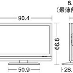 【テレビ】SHARP37V型ワイド2009年製の画像