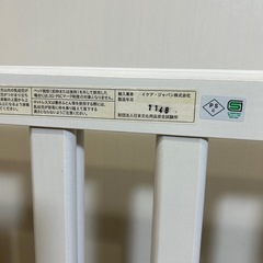 ベビーベッド