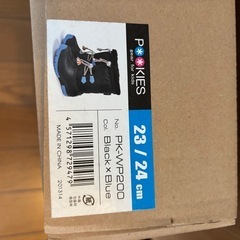 受け渡し予定決定 子供用スノーブーツの画像