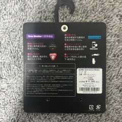 【新品】スノーボード　グローブ(ミトン) XSサイズの画像