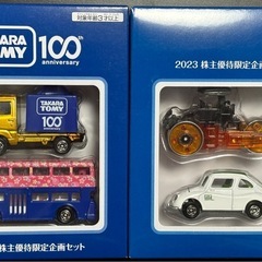 【新品】100周年記念 トミカ タカラトミー 2023・2024...