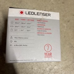 レッドランサーの画像