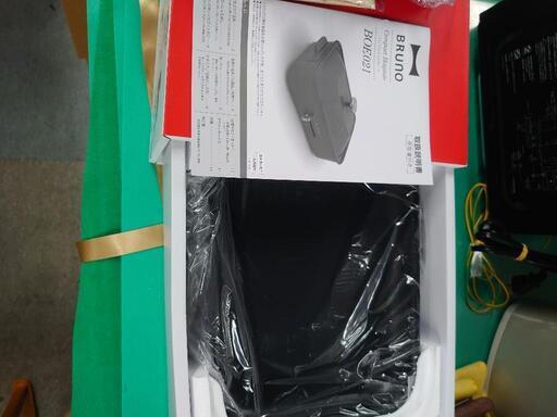 新品未使用品 BRUNO コンパクトホットプレート