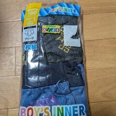 間違えて購入してそのままで保管してました！