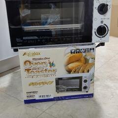 Abitelax アビテラックス オーブントースター
