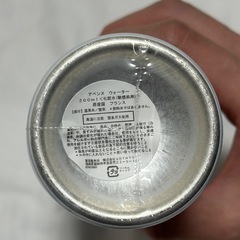 アベンヌ オー テルマル ウォーター (Avène Eau Thermale)の画像