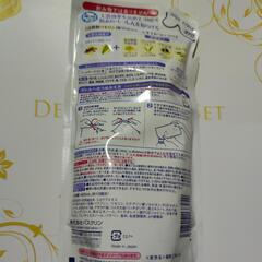 薬用ソフレの画像