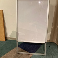 譲ります　店舗用　外看板　