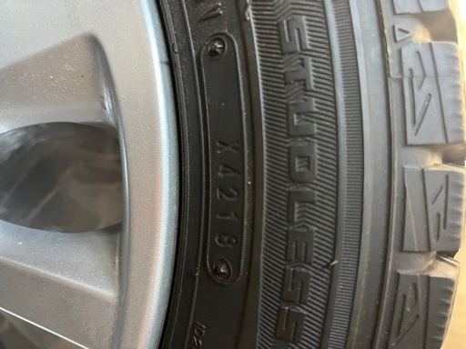 日産 デイズ ルークス 純正アルミホイール 14×4.5J ＋46  ダンロップ スタッドレスタイヤ 155/65R14 ４本セット