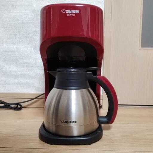 象印　コーヒーメーカー