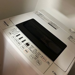 洗濯機