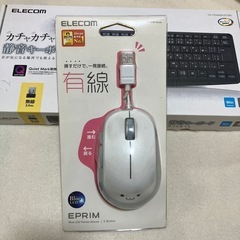 無線キーボード　有線マウス　セット