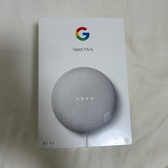 【新品未開封】グーグル　ネストミニ