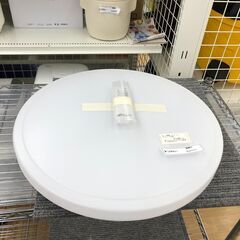 ★ジモティ割あり★ オーム電機 LED照明   21年製 動作確...