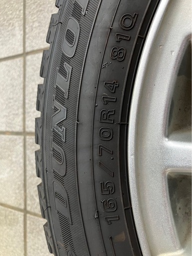 ダンロップ WM02 スタッドレスタイヤ 165/70R14 アルミホイール4本セット
