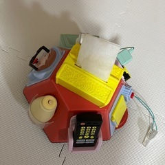 やりたい放題
