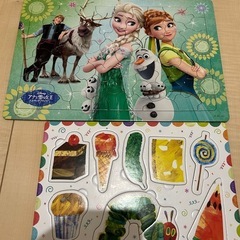 ジグソーパズルふたつ
