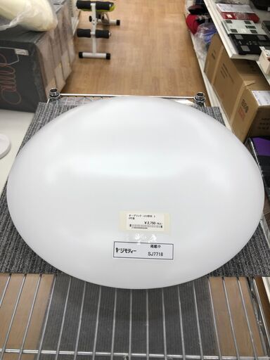 ★ジモティ割あり★ オーデリック LED照明   20年製 動作確認／クリーニング済み SJ7718