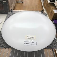 ★ジモティ割あり★ オーデリック LED照明   20年製 動作...